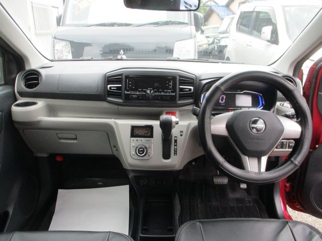 DAIHATSU MIRA E:S 2017 Image 31