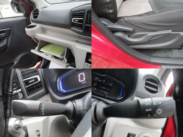 DAIHATSU MIRA E:S 2017 Image 31