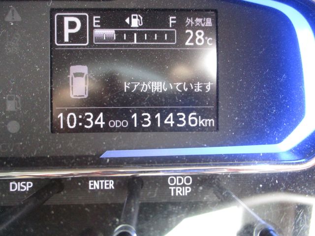 DAIHATSU MIRA E:S 2017 Image 31