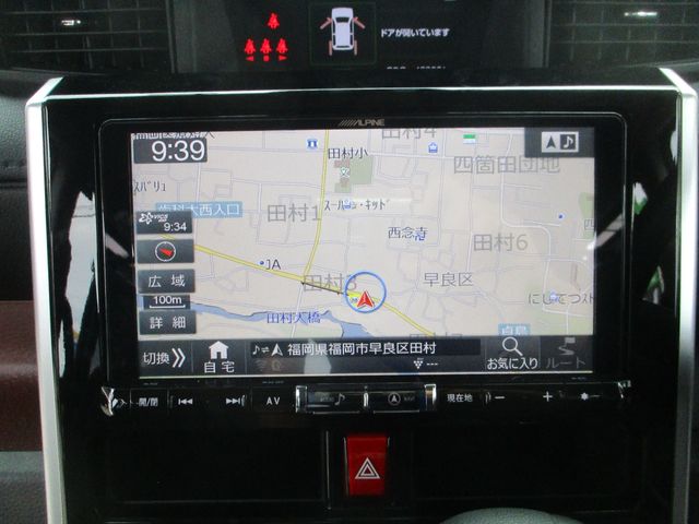 DAIHATSU THOR 2019 Image 31