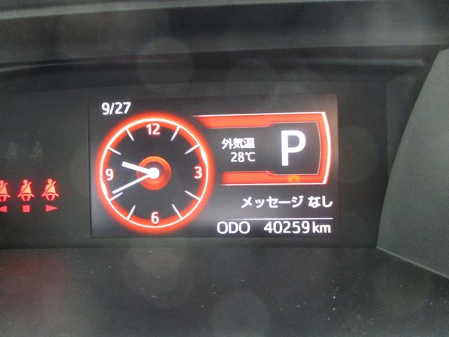 DAIHATSU THOR 2019 Image 31