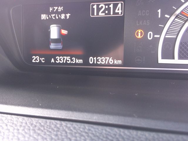 HONDA N BOX CUSTOM 2022 Image 31