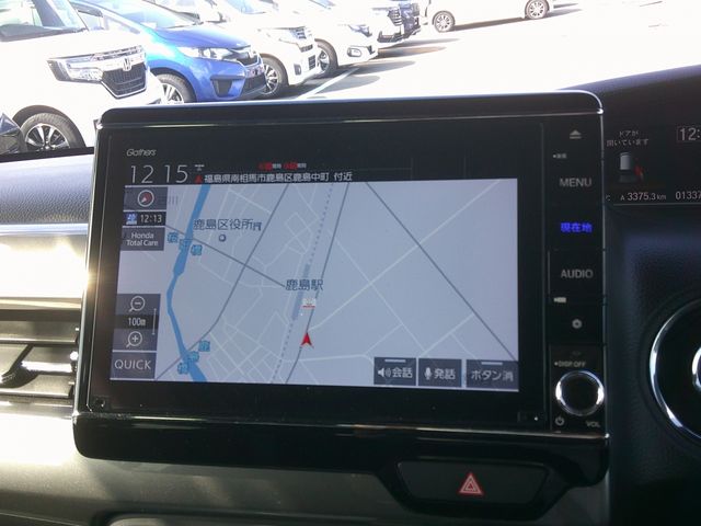 HONDA N BOX CUSTOM 2022 Image 31