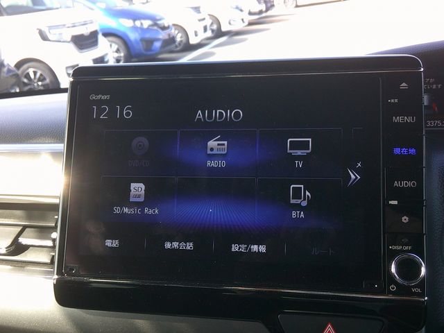 HONDA N BOX CUSTOM 2022 Image 31