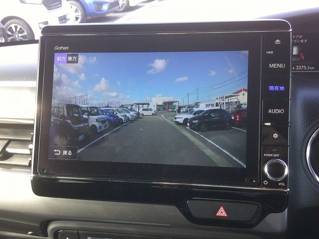 HONDA N BOX CUSTOM 2022 Image 31