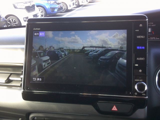 HONDA N BOX CUSTOM 2022 Image 31