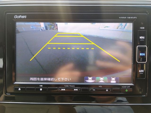 HONDA SHUTTLE HYBRID 4WD 2018 Image 31