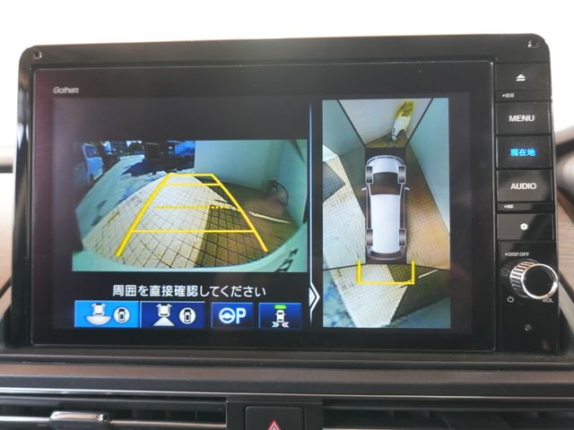 HONDA ODYSSEY E:HEV 2020 Image 31