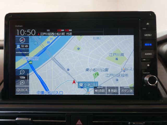 HONDA ODYSSEY E:HEV 2020 Image 31