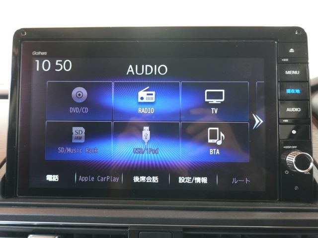 HONDA ODYSSEY E:HEV 2020 Image 31