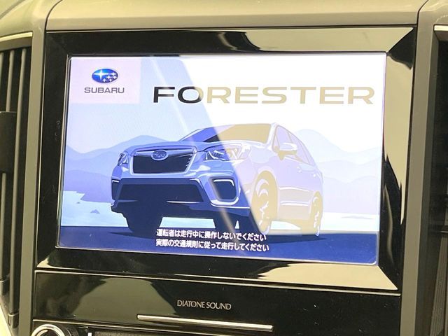 SUBARU FORESTER 2019 Image 31