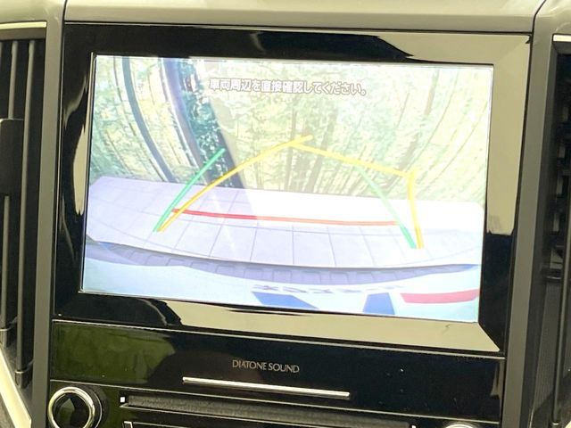 SUBARU FORESTER 2019 Image 31