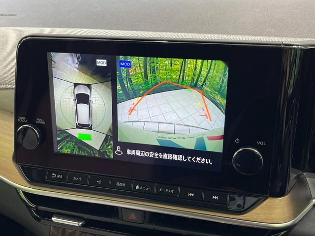 NISSAN AURA 2021 Image 31