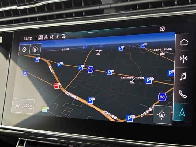 AUDI Q8 2024 Image 31