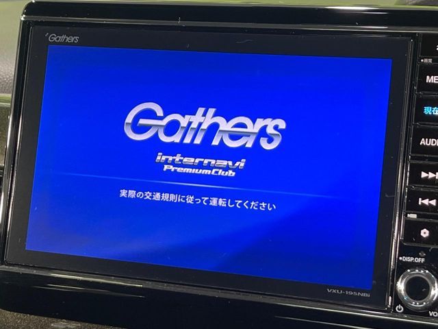 HONDA N BOX CUSTOM 4WD 2019 Image 31