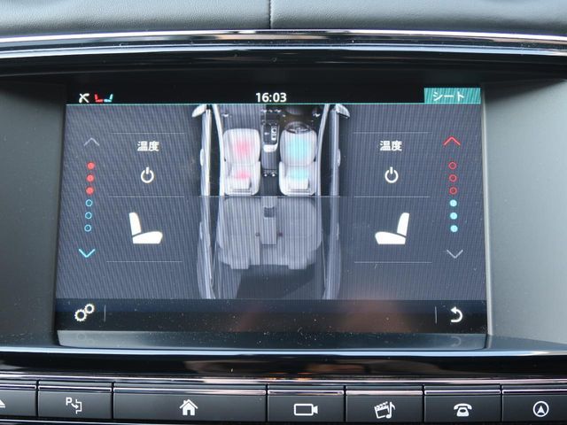 JAGUAR XJSERIES SEDA 2017 Image 31