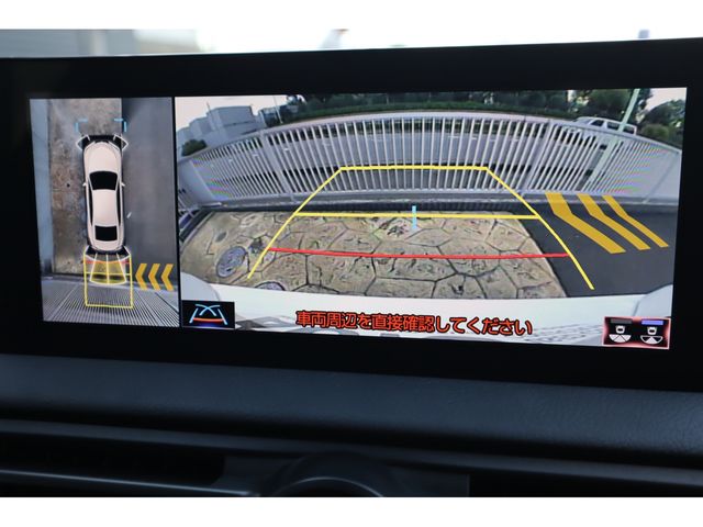 TOYOTA LEXUS IS350 2022 Image 31