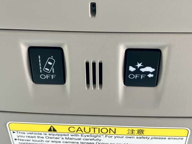 SUBARU LEVORG 2016 Image 31