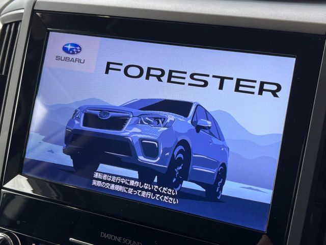 SUBARU FORESTER 2018 Image 31