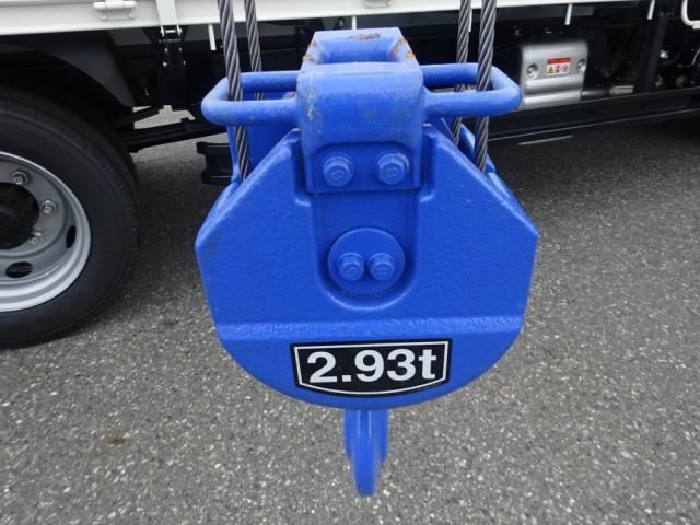 HINO DUTRO 2024 Image 31