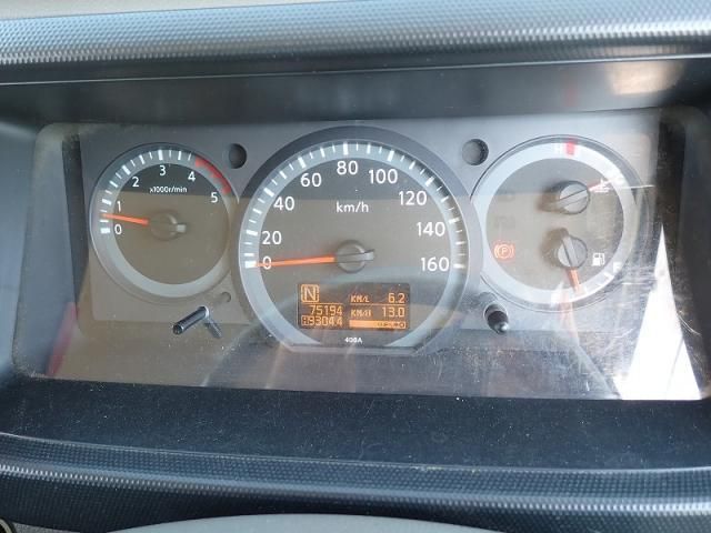 NISSAN ATLAS 2015 Image 31