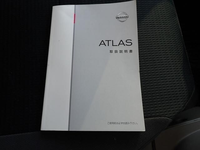 NISSAN ATLAS 2015 Image 31