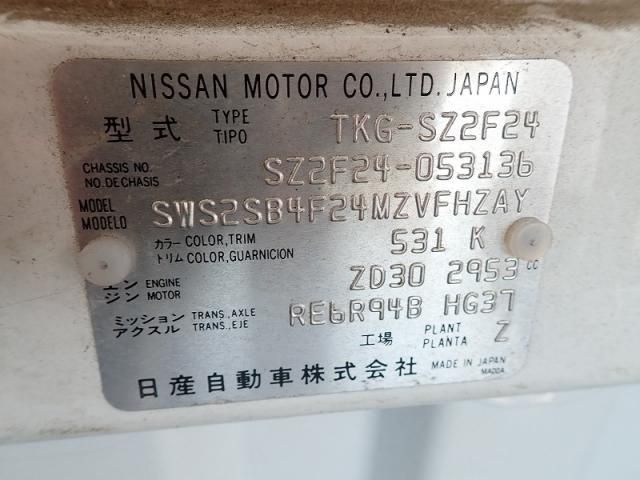 NISSAN ATLAS 2015 Image 31