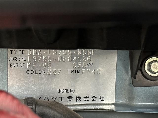 DAIHATSU TANTO 2010 Image 31