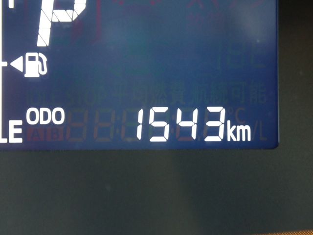 DAIHATSU MIRA E:S 2023 Image 31