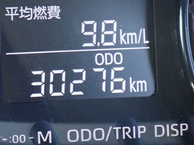 DAIHATSU ROCKY 2022 Image 31