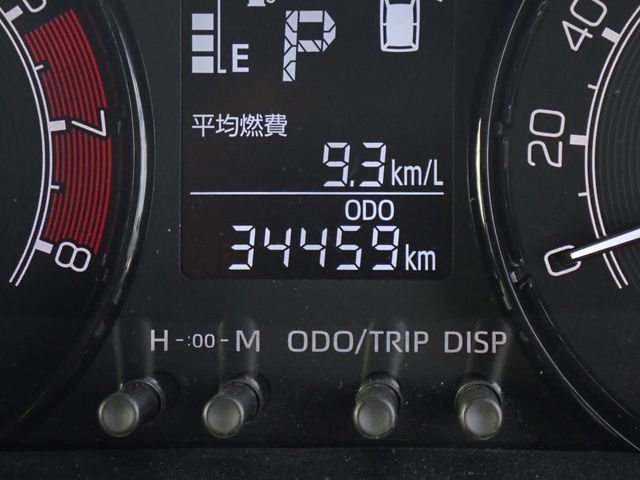 DAIHATSU ROCKY 2022 Image 31