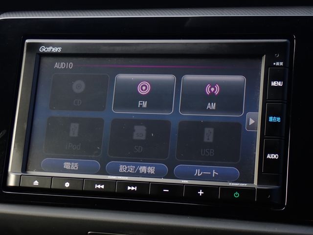 HONDA FIT 2021 Image 31