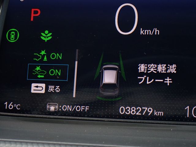 HONDA FIT 2021 Image 31