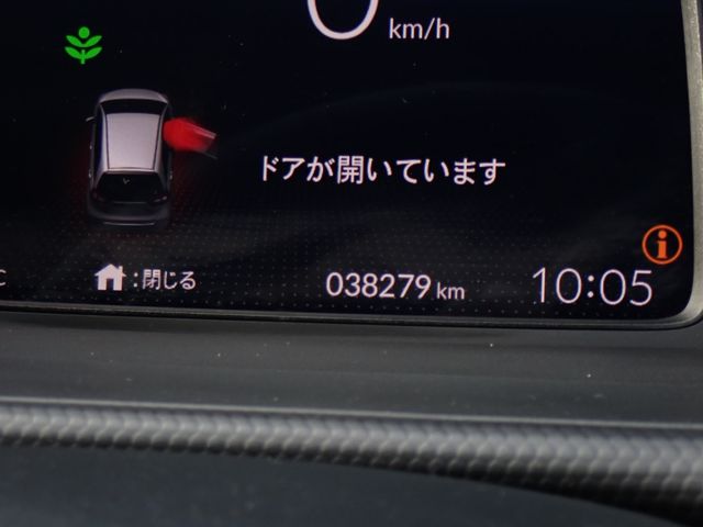 HONDA FIT 2021 Image 31