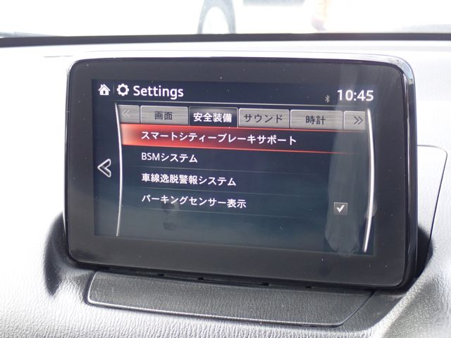 MAZDA 2 2020 Image 31