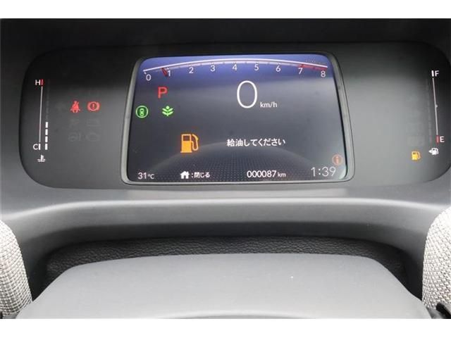 HONDA FREED 4WD 2025 Image 31