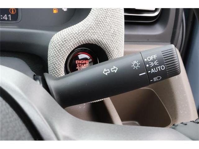 HONDA FREED 4WD 2025 Image 31