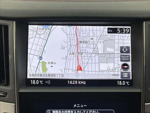 NISSAN SKYLINE 2019 Image 31