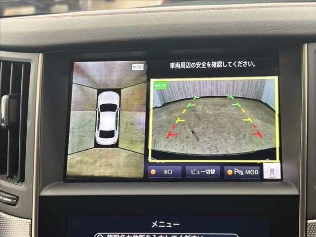 NISSAN SKYLINE 2019 Image 31