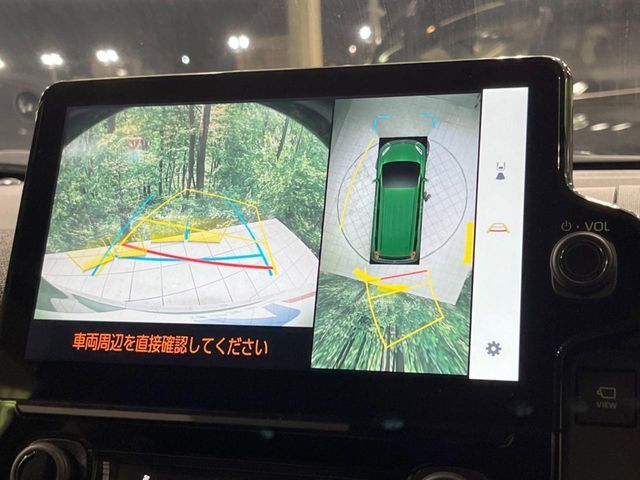 TOYOTA SIENTA HYBRID 2024 Image 31