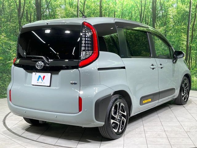 TOYOTA SIENTA HYBRID 2024 Image 31
