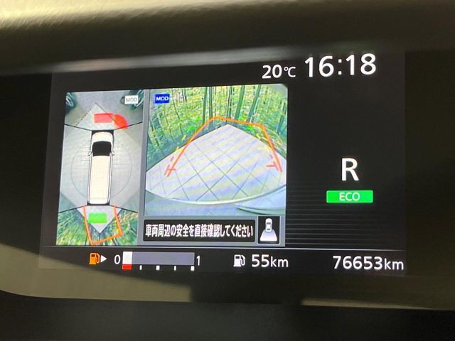 NISSAN SERENA  S-HYBRID 4WD 2017 Image 31