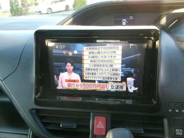 TOYOTA VOXY 4WD 2015 Image 31