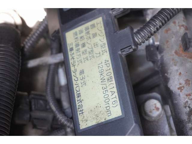 MITSUBISHI ROSA 2015 Image 31