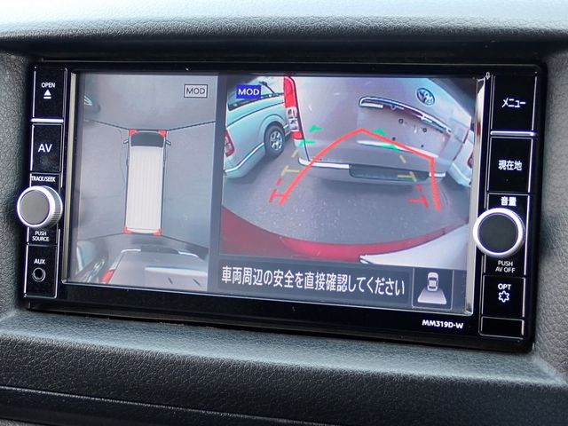 NISSAN NV350 CARAVAN WAGON 2019 Image 31