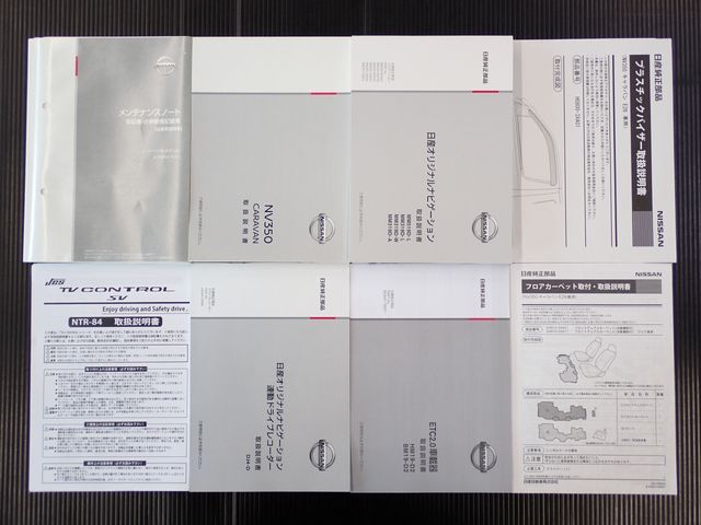 NISSAN NV350 CARAVAN WAGON 2019 Image 31