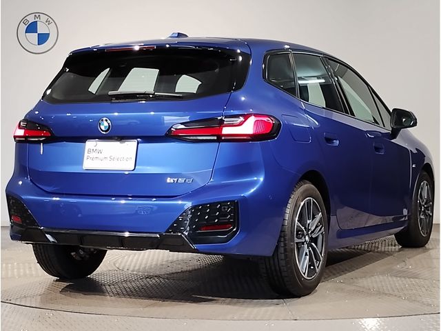 BMW 2SERIES ACTIVE T 2023 Image 31