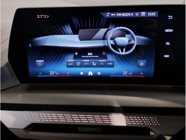 BMW 1SERIES 2025 Image 31