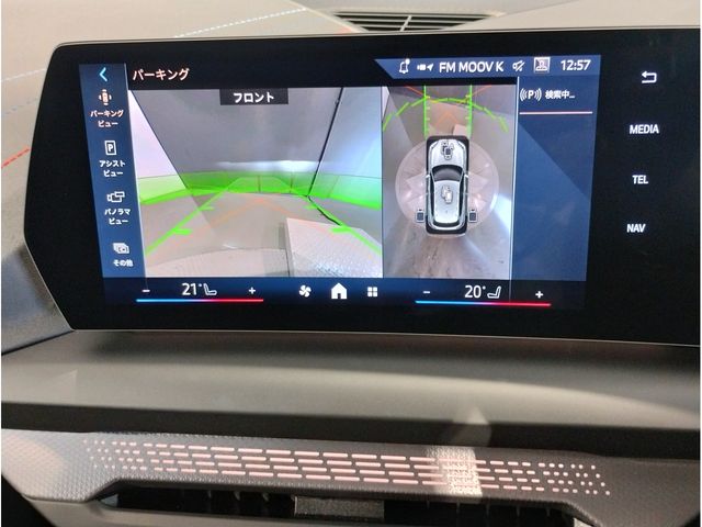 BMW 1SERIES 2025 Image 31