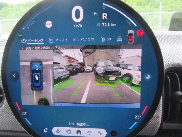 BMW MINI COOPER 5DOOR 2025 Image 31